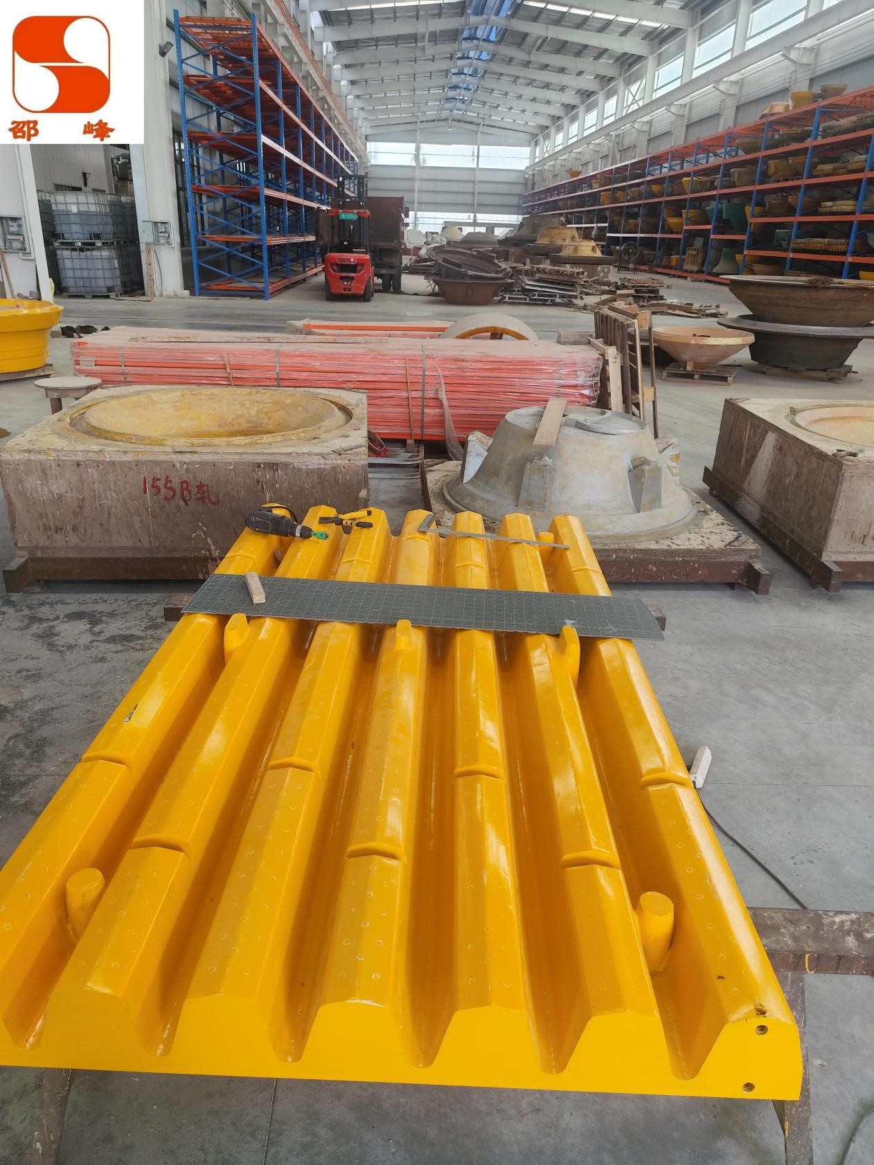 High-Manganese Steel High-Manganese Steel