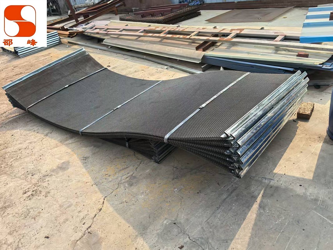IMPACT CRUSHER WEAR PARTS