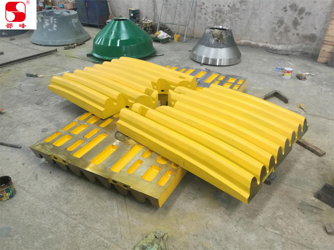 Jaw Plates