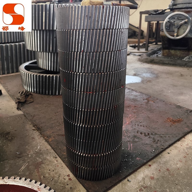 shaofeng Gear
