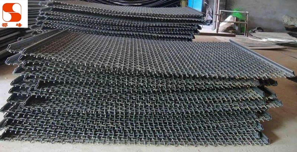 High-Manganese Steel Screen