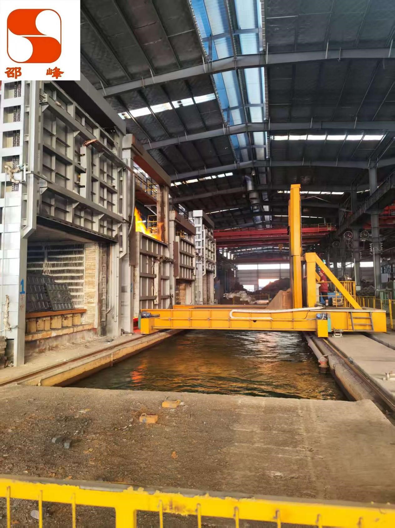 Rapid Water Immersion Heat Treatment Process