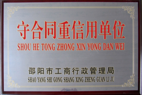 图片5