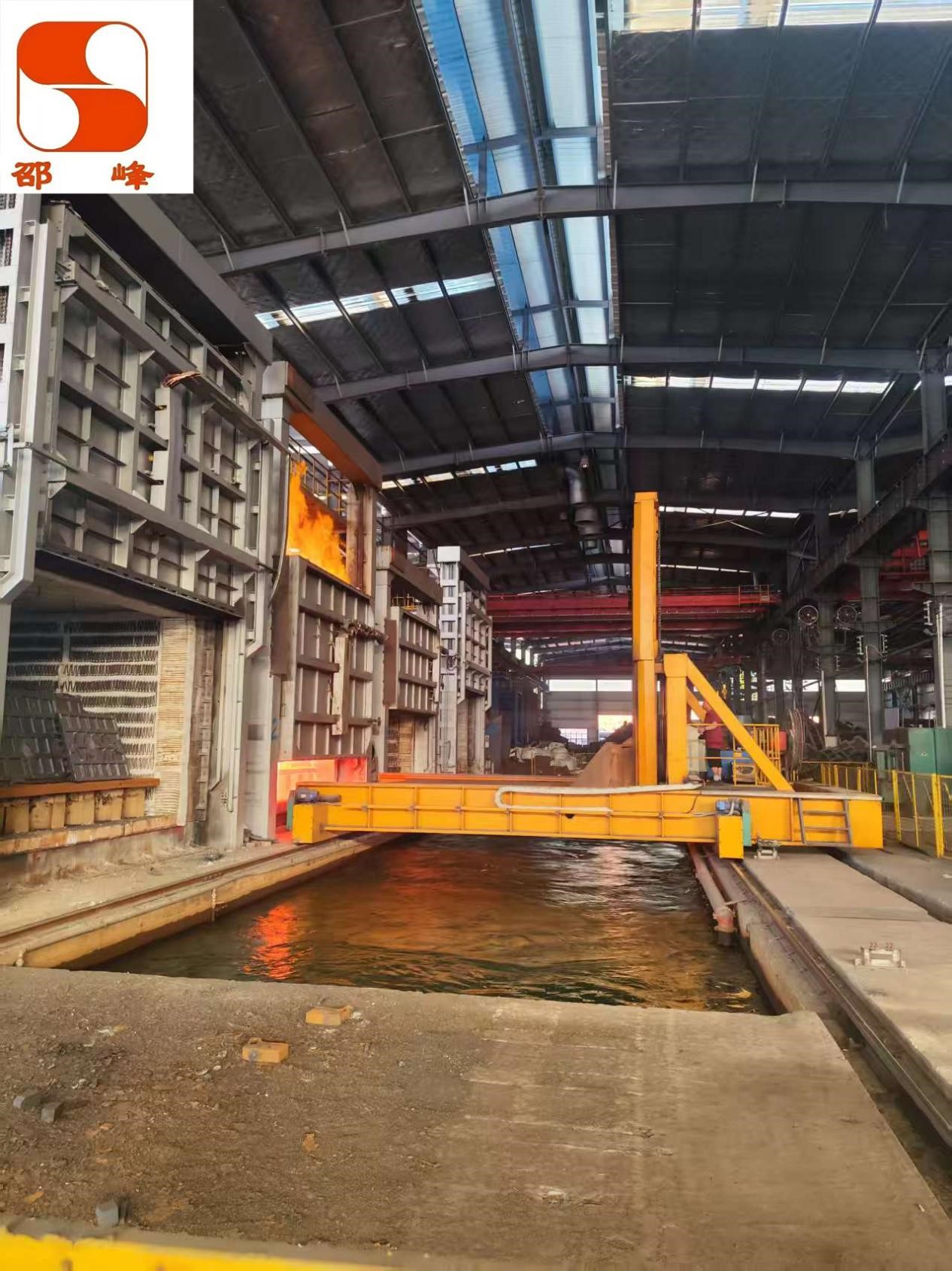 Water Immersion Heat Treatment