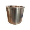 Crusher Spare Bushing