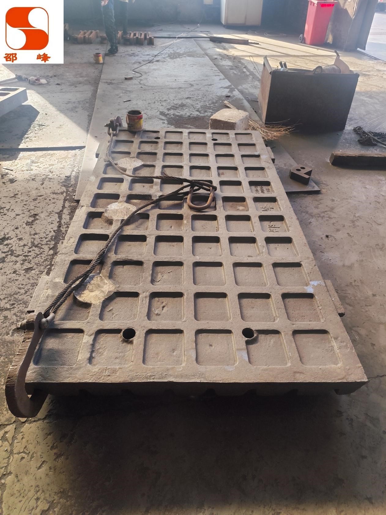 jaw plates of crusher