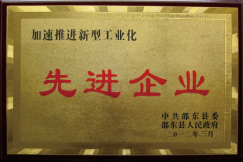 图片7