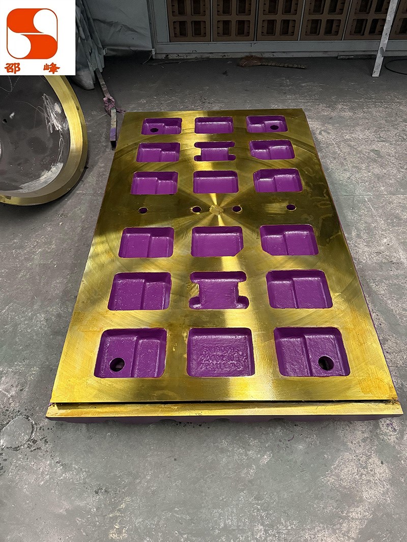 jaw plate of crusher