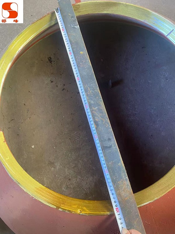 Crusher Wear Parts
