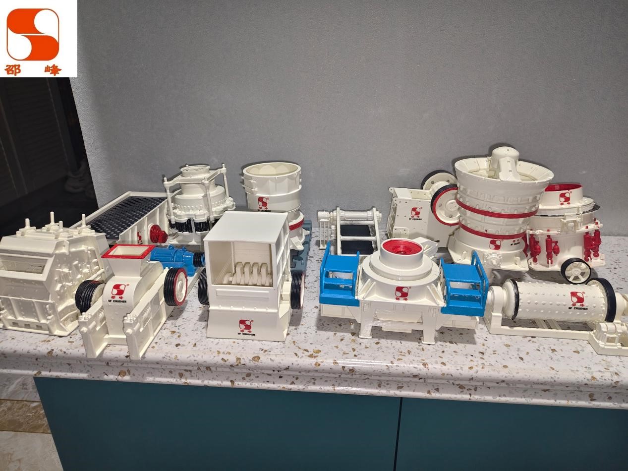 crusher wear parts model
