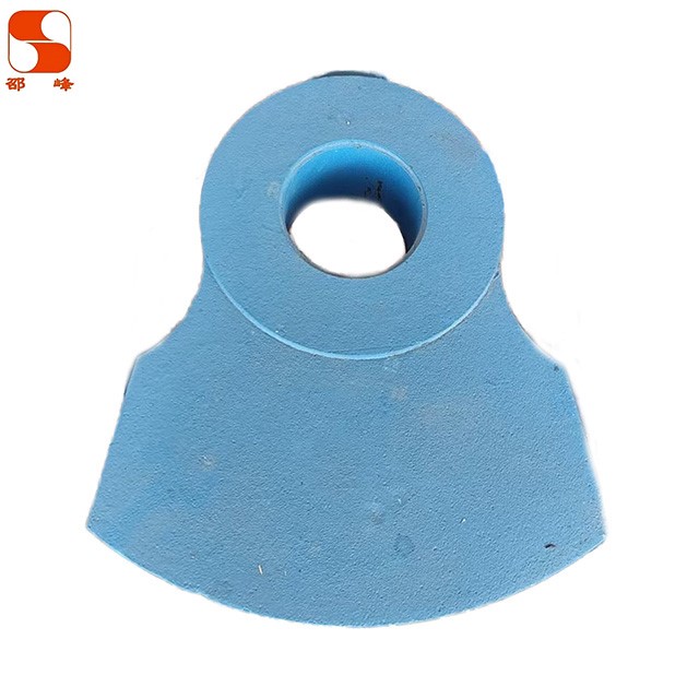 iron carbide-reinforced composite blow bar