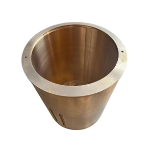 Spare liner for crusher