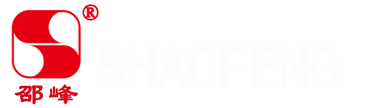  Shaofeng New Material Technology Co., Ltd.