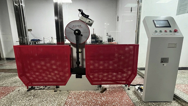 Pendulum impact test