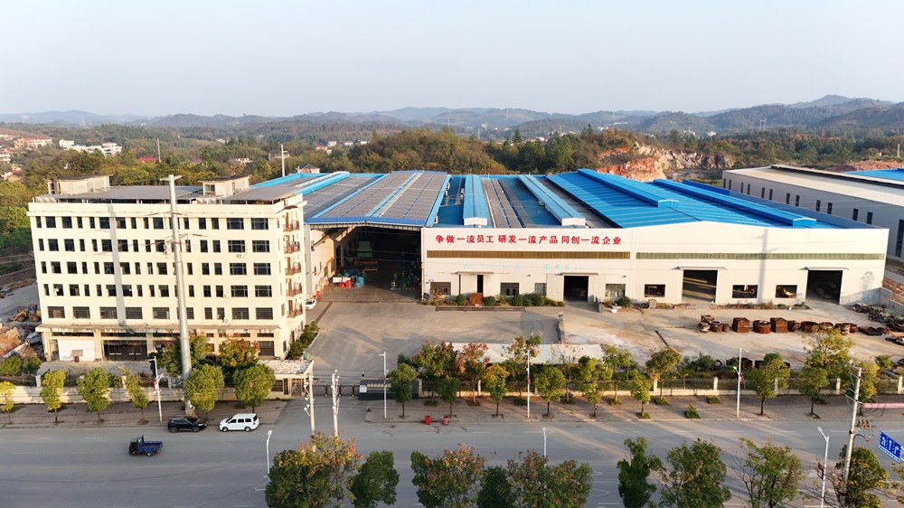 Shaofeng New Material Technology Co., Ltd. 