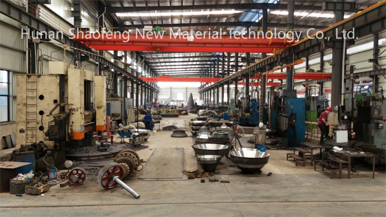 hunan shaofeng new material technology co.,ltd