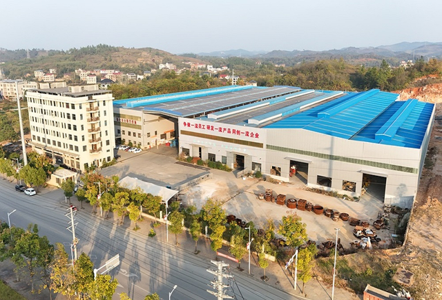 4a611b251b9deef7a55dd21db99a9a9